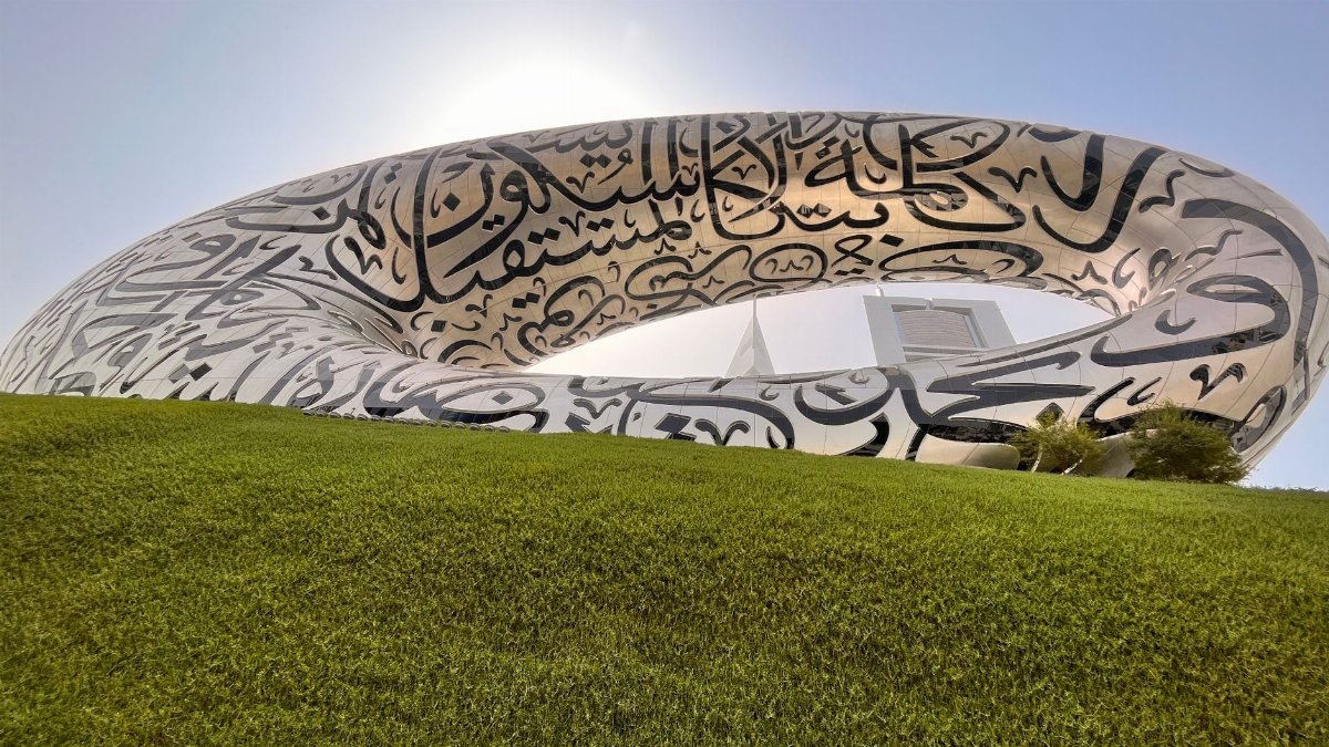 Stunning view of Dubai's Museum of the Future showcasing its innovative architectural design.